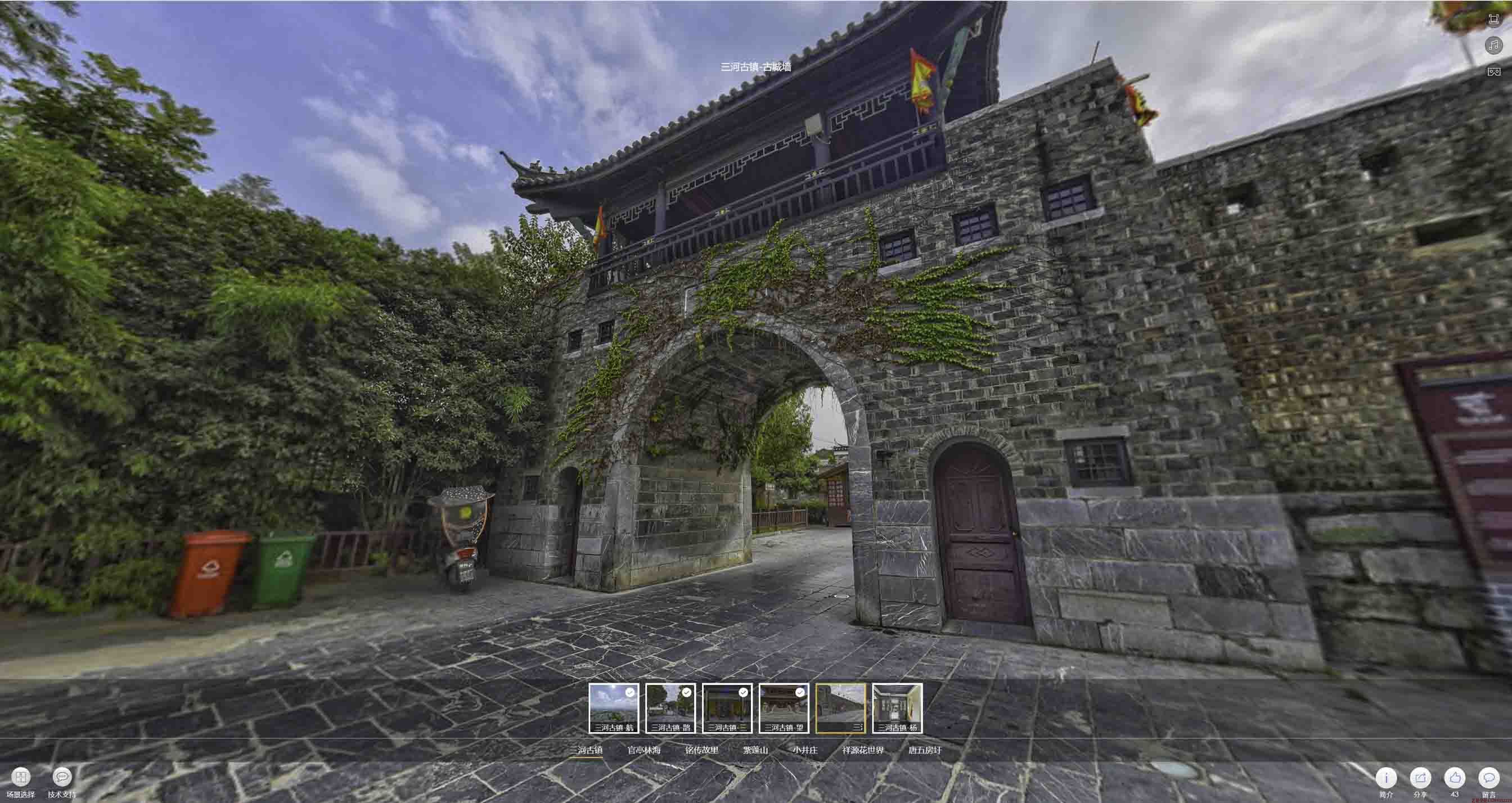 利国镇全景拍摄技巧：捕捉完美全景图像在手绘地图中的创意应用